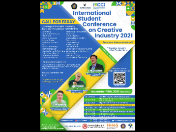 International Student Conference on Creative Industry 2021