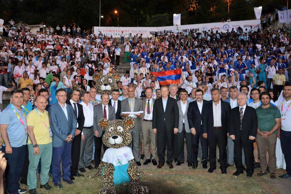 GYMNASİADE 2016 Kapanış Töreni