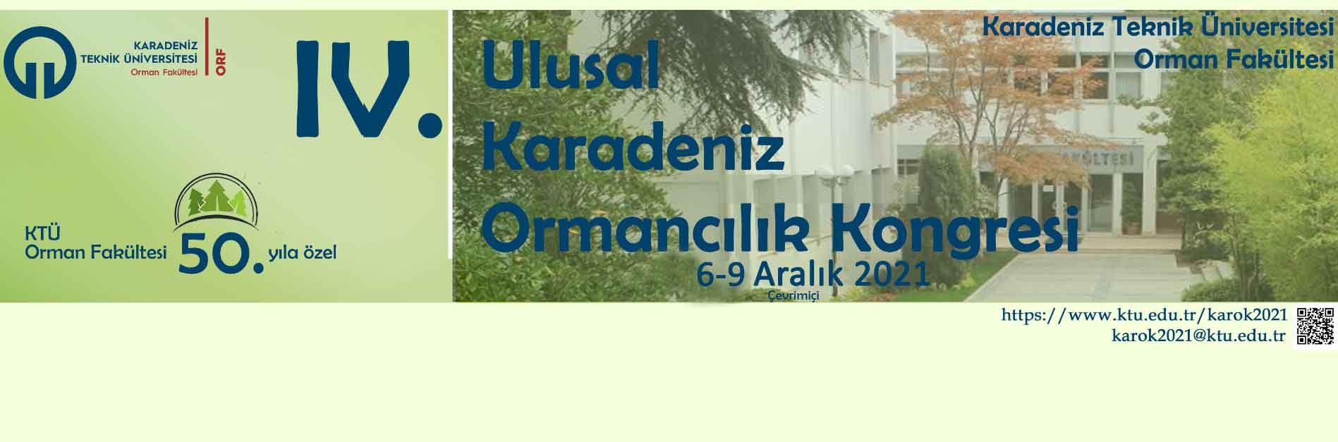 Bannerrrr  Sonnn